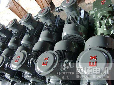防爆電機